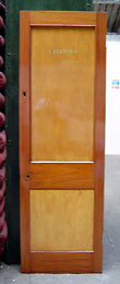 Lav door - click to open larger image in a new window